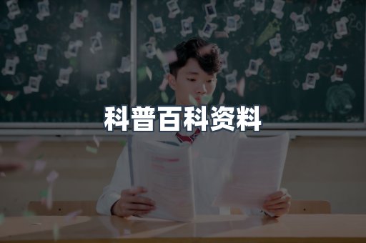 MOBI电子书